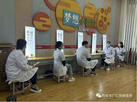 1686298711175467.png 微信圖片_20230609161543.png