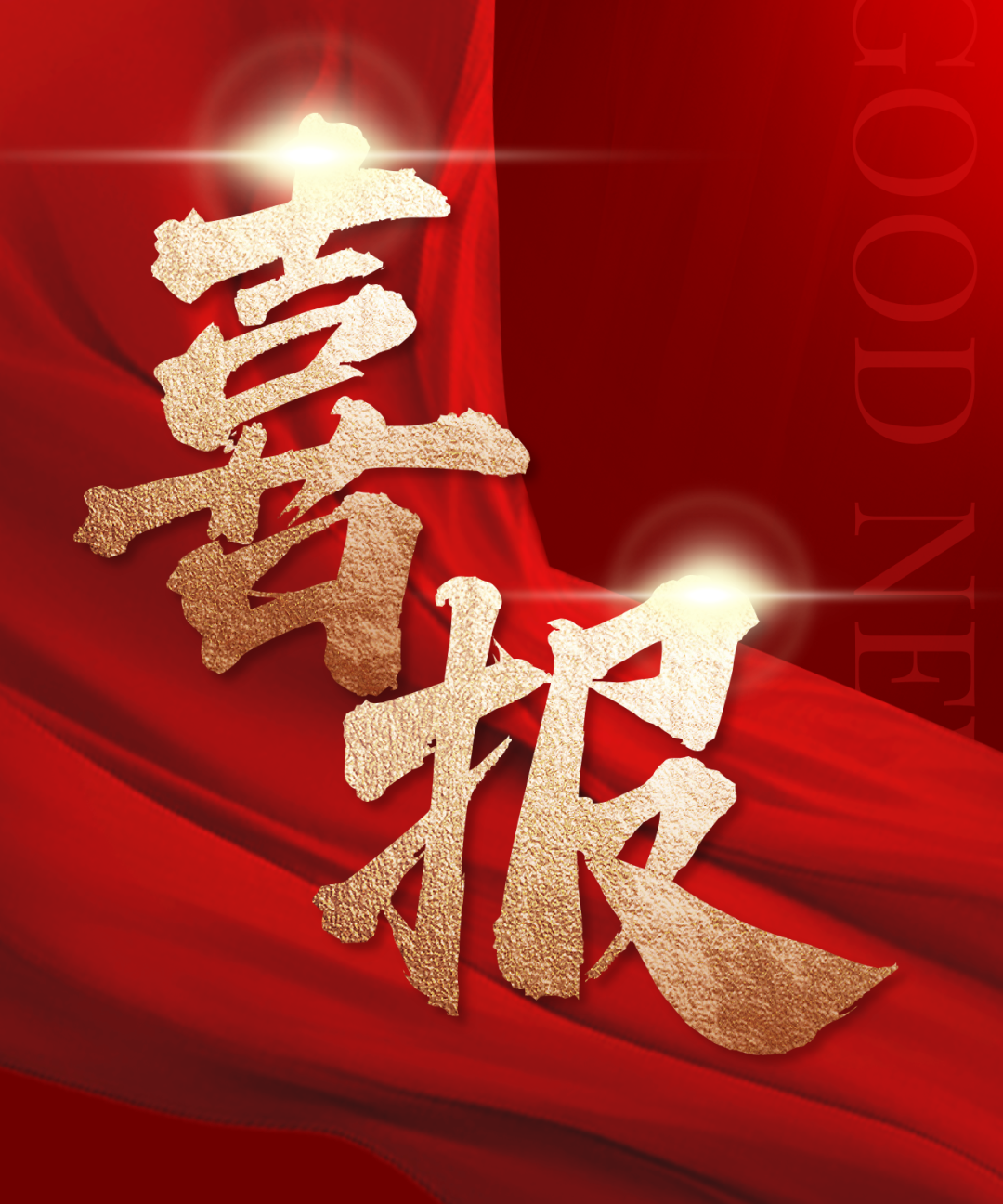 1759195307723540.png 1.png