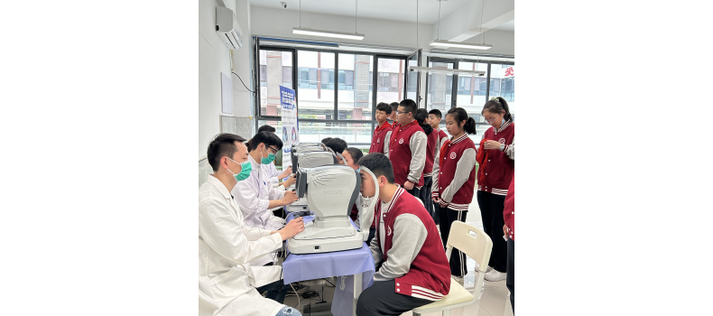 關(guān)愛眼部健康，呵護(hù)心靈之窗 ——企業(yè)進(jìn)校園開展視力篩查公益活動(dòng)